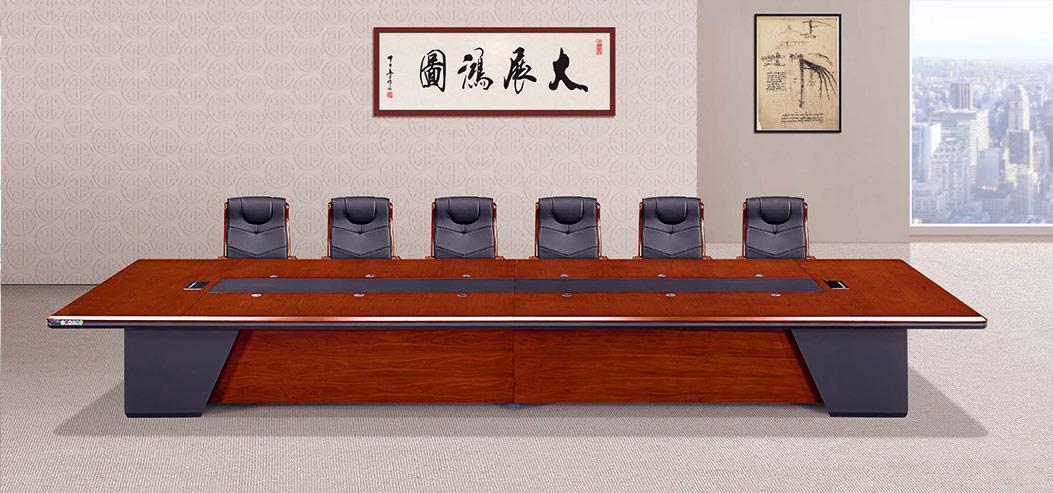 实木会议桌