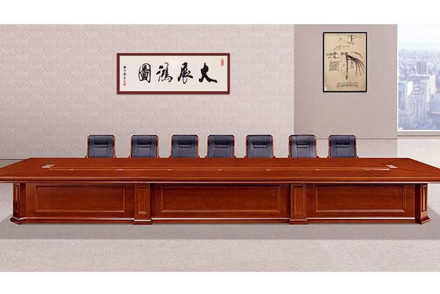 实木会议桌