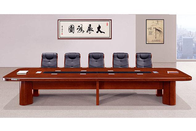实木会议桌