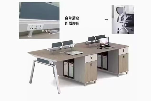 简约现代职员桌